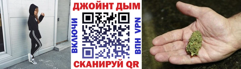 Купить наркотики Радужный Канабис  Альфа ПВП  ГАШИШ  COCAIN 
