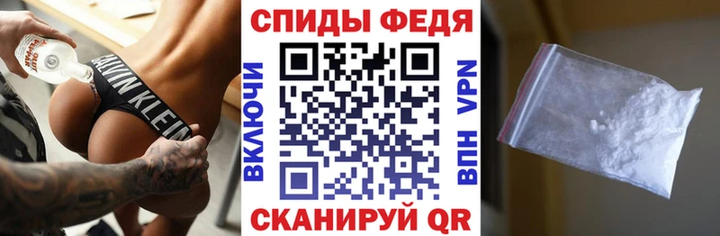Амфетамин VHQ  Радужный 
