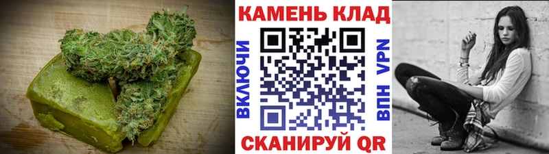 как найти закладки  Радужный  Canna-Cookies конопля 
