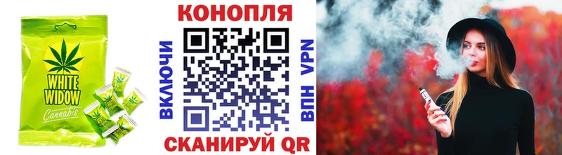 Печенье с ТГК конопля Радужный