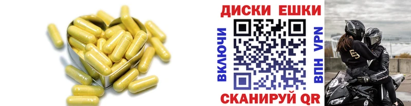купить наркотик  Радужный  Экстази louis Vuitton 
