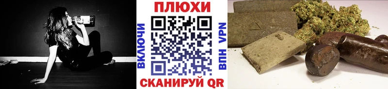 магазин продажи наркотиков  Радужный  ГАШ VHQ 