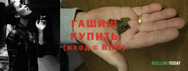 таблы Аркадак