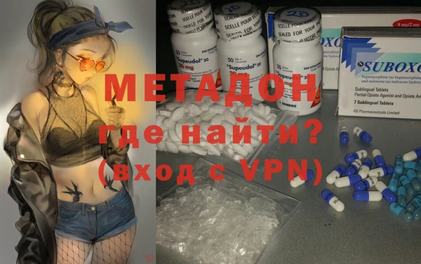 таблы Аркадак
