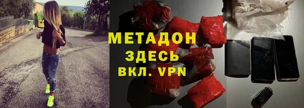 таблы Аркадак