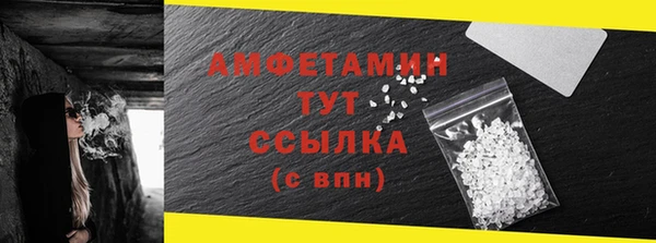 гидропоника Навашино