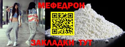 СК Среднеуральск