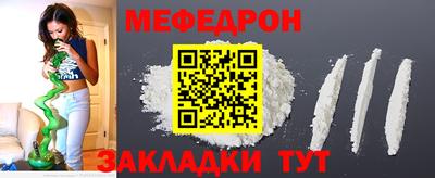 СК Среднеуральск