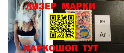 СК Среднеуральск
