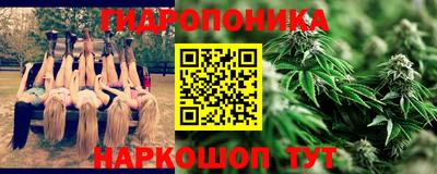 СК Среднеуральск