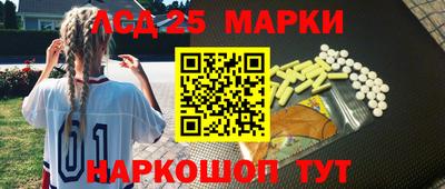 СК Среднеуральск