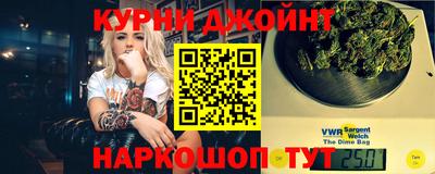 СК Среднеуральск
