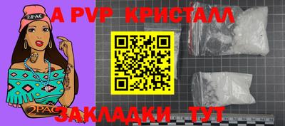 СК Среднеуральск