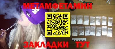 СК Среднеуральск