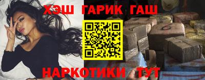 мескалин Старая Купавна