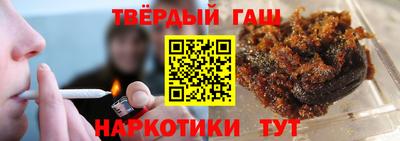 мескалин Старая Купавна