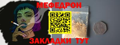 синтетический гашиш Ставрополь