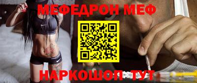 синтетический гашиш Ставрополь