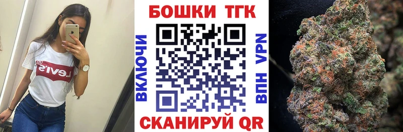 Каннабис семена Радужный