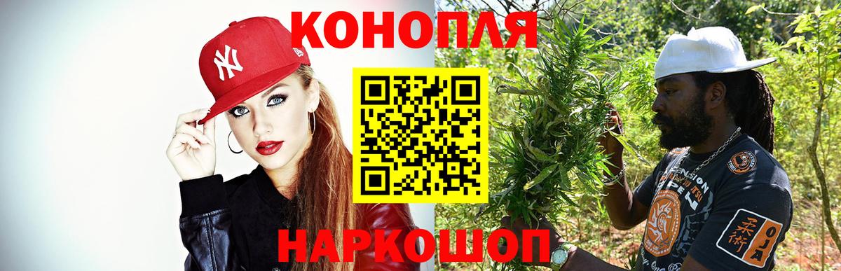 Каннабис LSD WEED Радужный